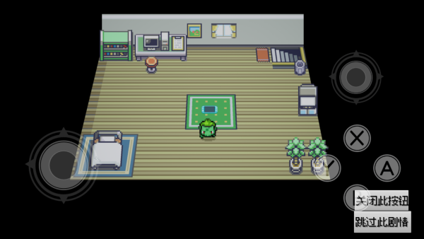 宝可梦银色之羽1