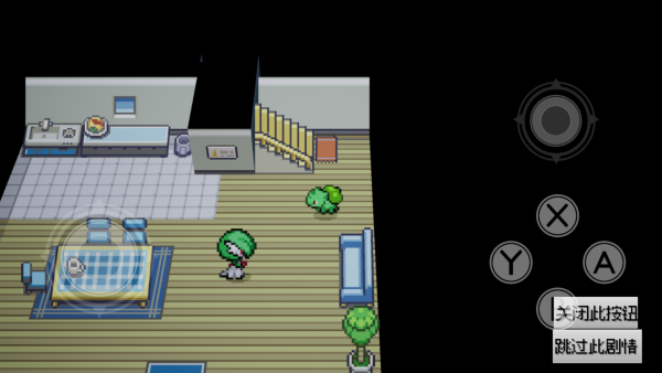 宝可梦银色之羽