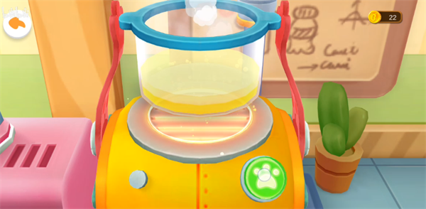 宝宝果汁商店游戏