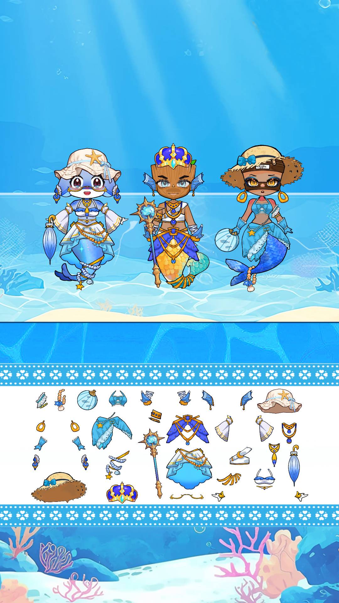 平基盒子安静书