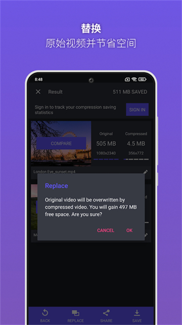 Panda Video Compress4