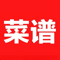 手机菜谱大全