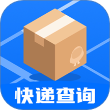 快递快查询