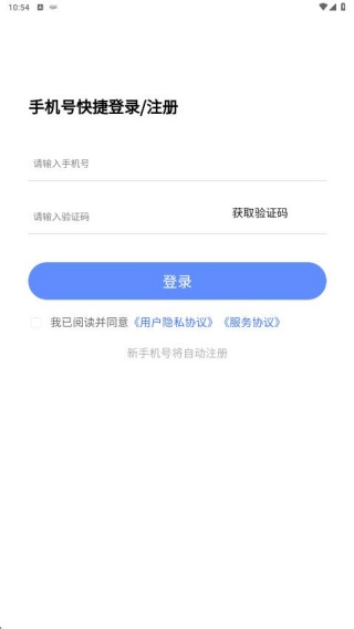 消防工程师考试学知题
