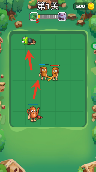 解压益智山海经