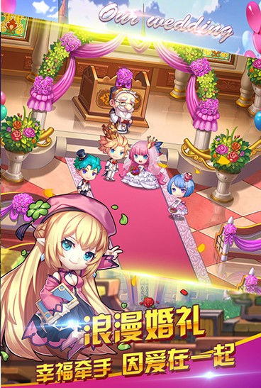 百战斗斗堂正版1