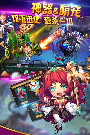 百战斗斗堂正版2