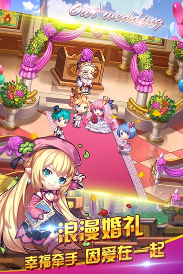 百战斗斗堂正版3