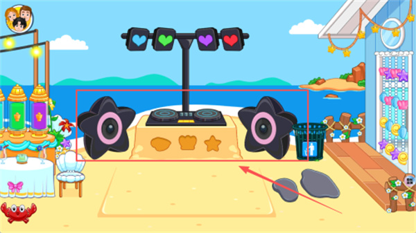 迷你城镇婚礼派对