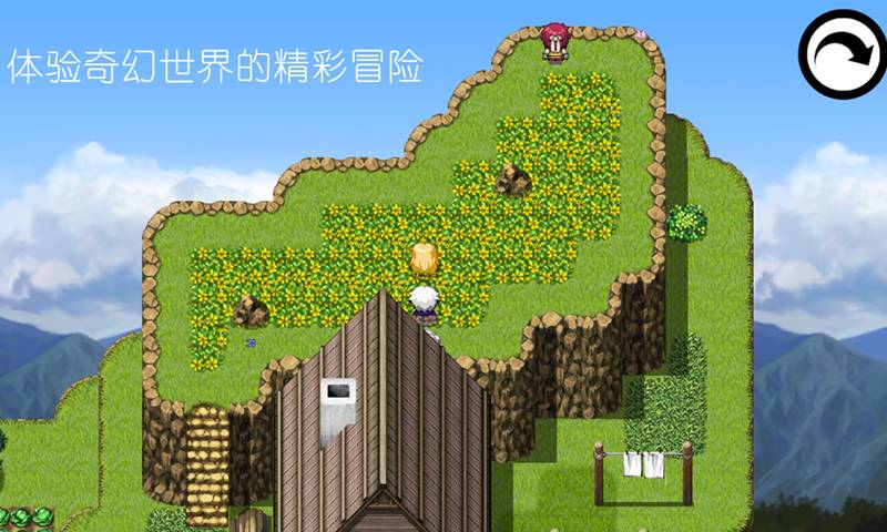 冠名之地物语银2