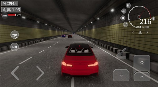 梦想之路小米su7版2