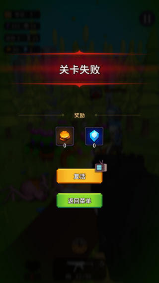 方块人绝地恰鸡战场