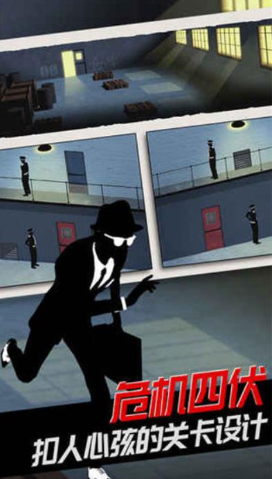 致命框架2免费完整版1