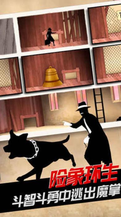 致命框架2免费完整版2