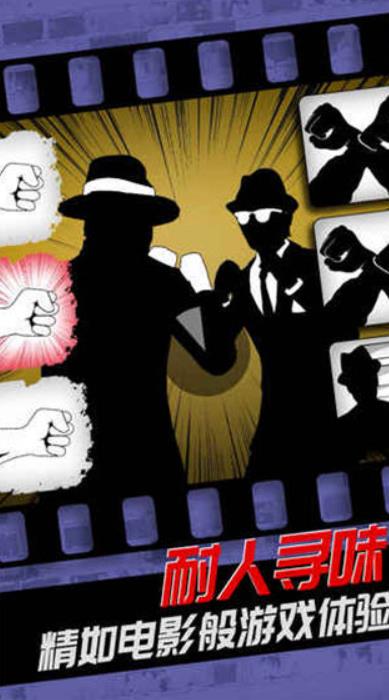 致命框架2免费完整版3