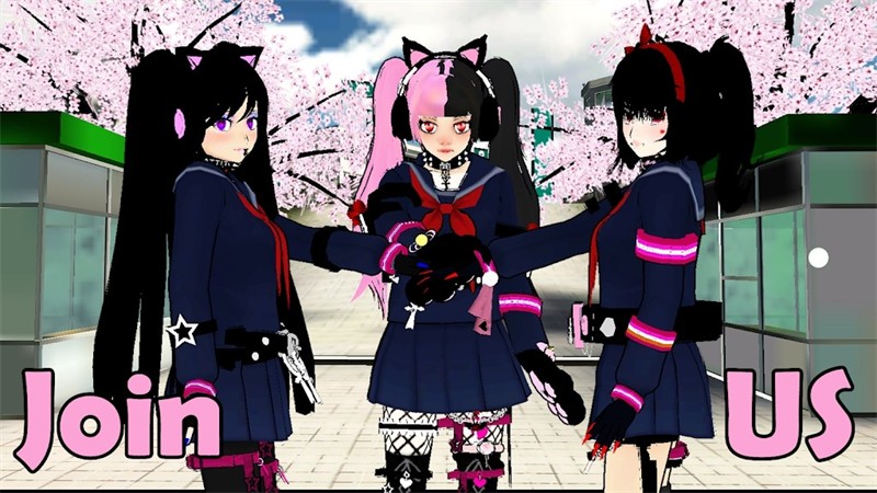 校园女生监督会2