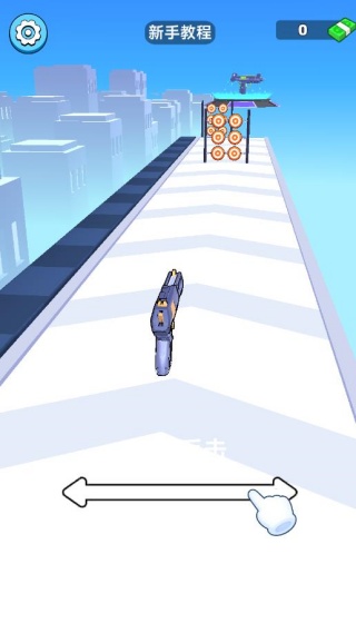 武器大师向前冲