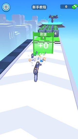 武器大师向前冲