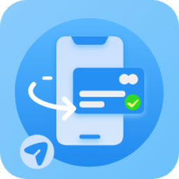 手机数据迁移换机助手