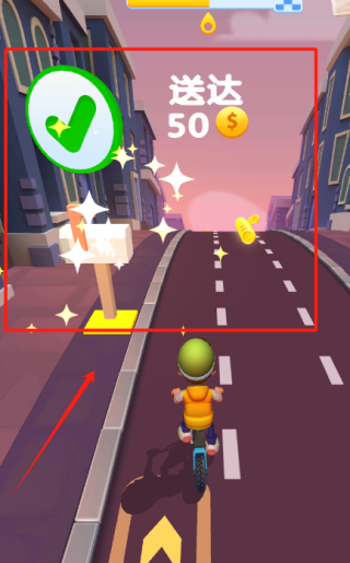 全民跑酷大作战