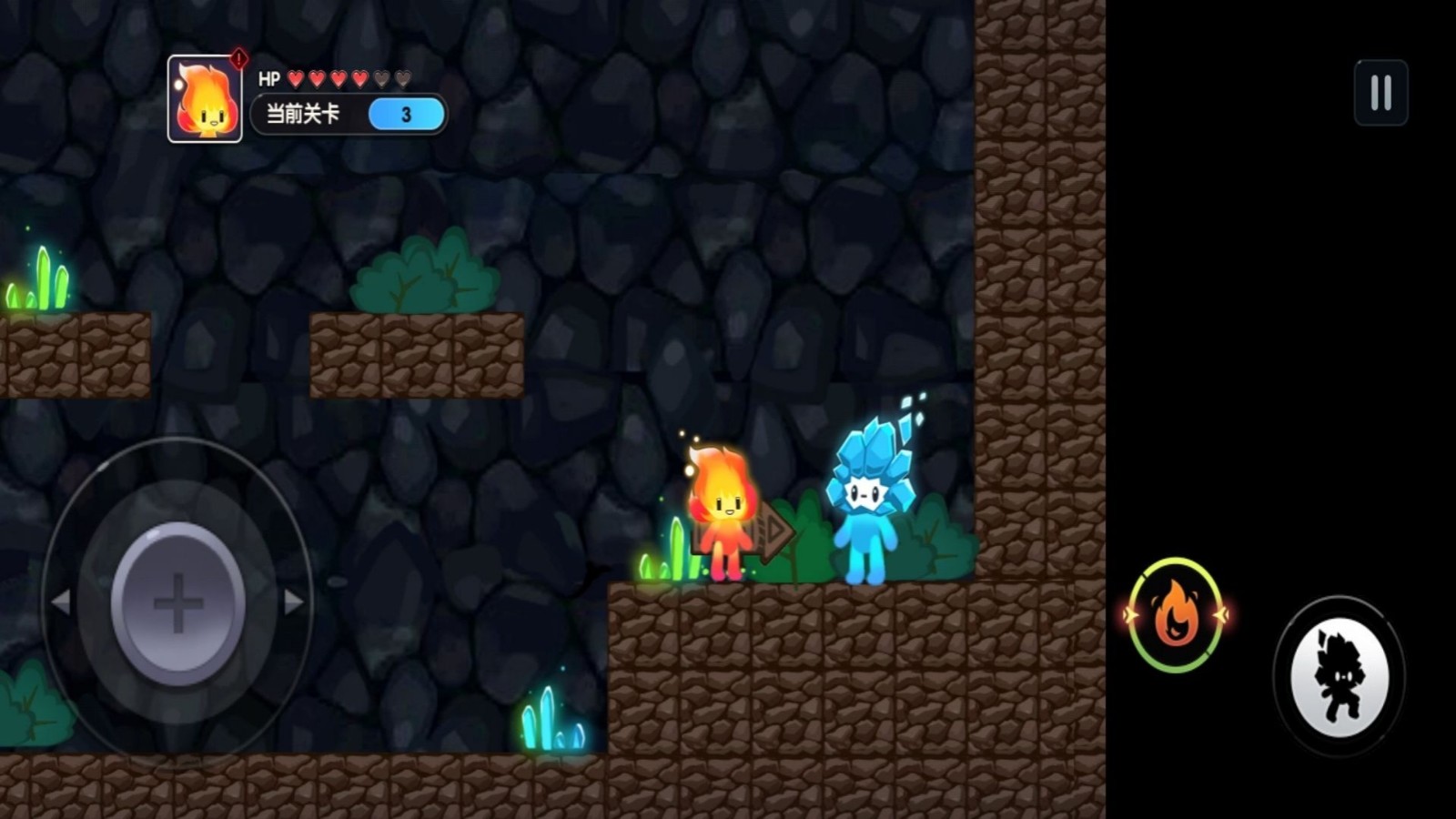 双人求生王者挑战3