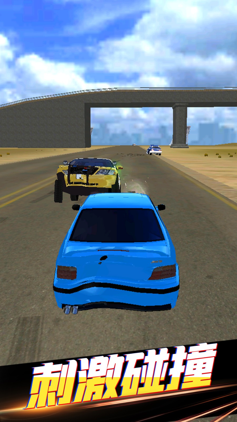 狂野赛车冲锋1