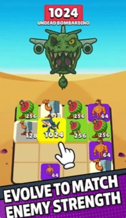 脑腐进化2048合成3