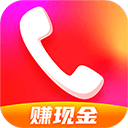 玩赚来电极速版