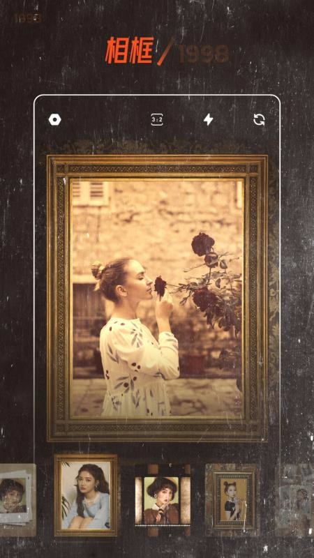 Chic复古胶片滤镜3