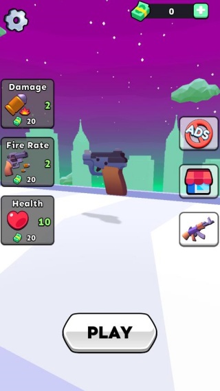 枪炮追击枪手3D