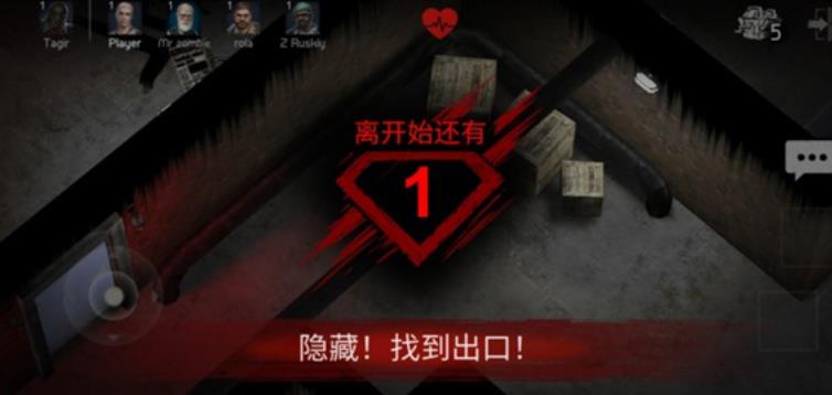 恐怖领域最新版3