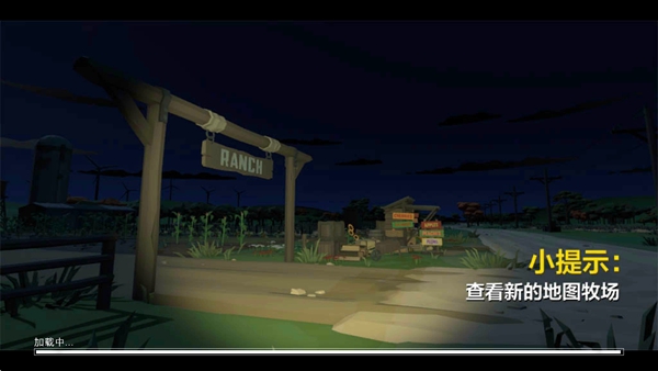 核弹烟花表演秀