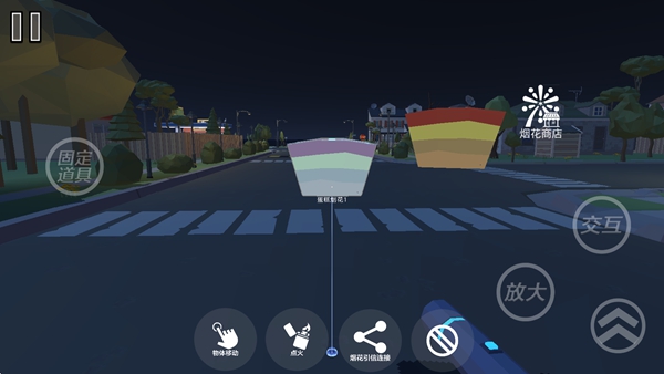 核弹烟花表演秀