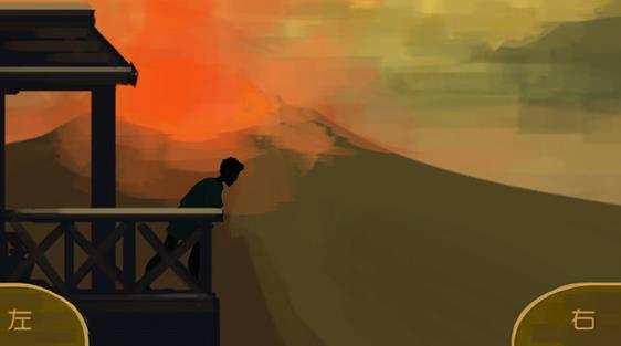 父与子游戏中文版3