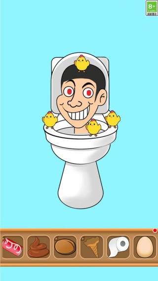 沉浸式趣味合集4