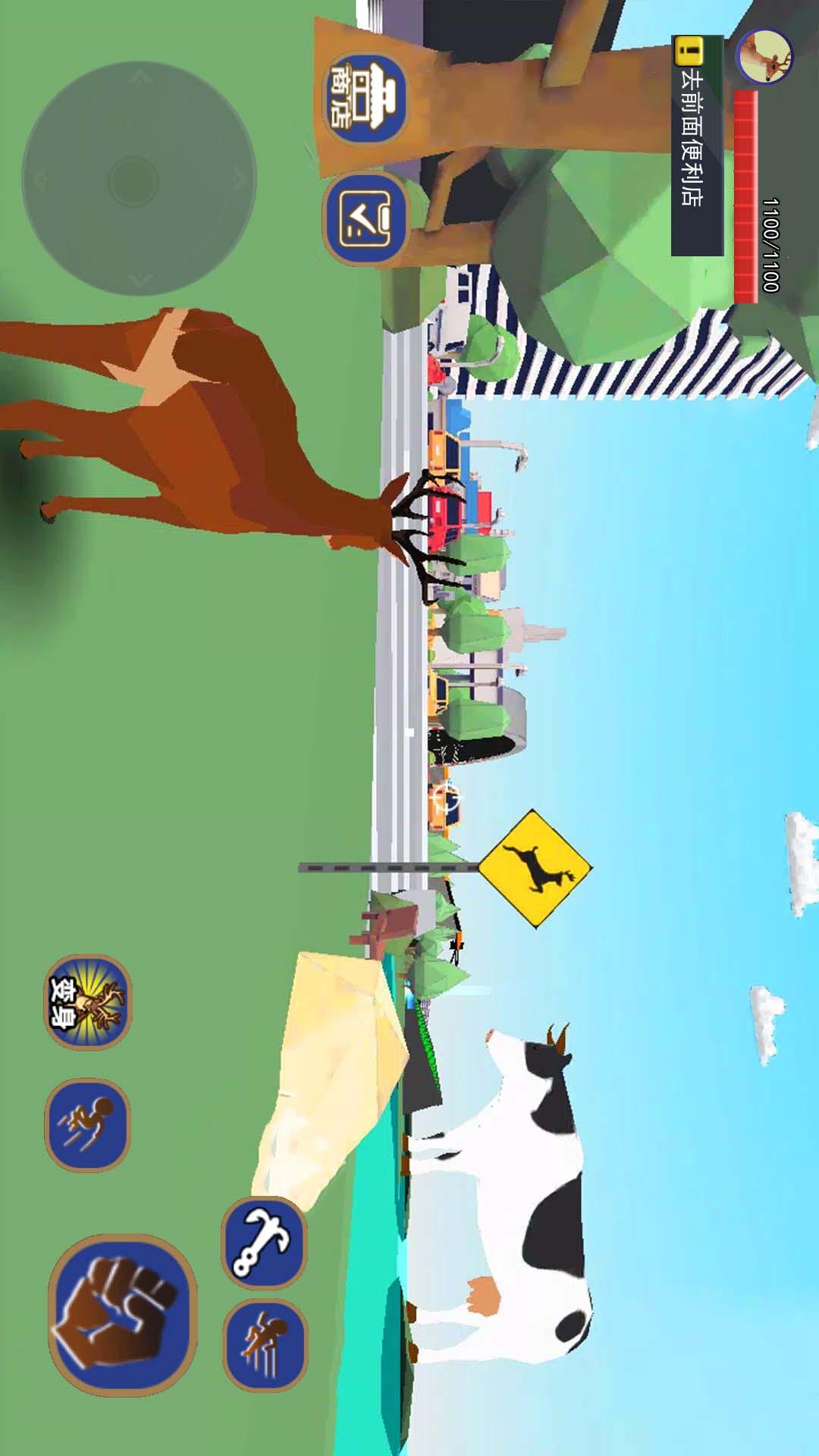 沙盒世界无尽生存1