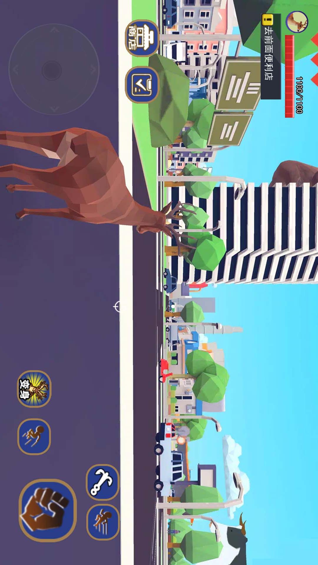 沙盒世界无尽生存3