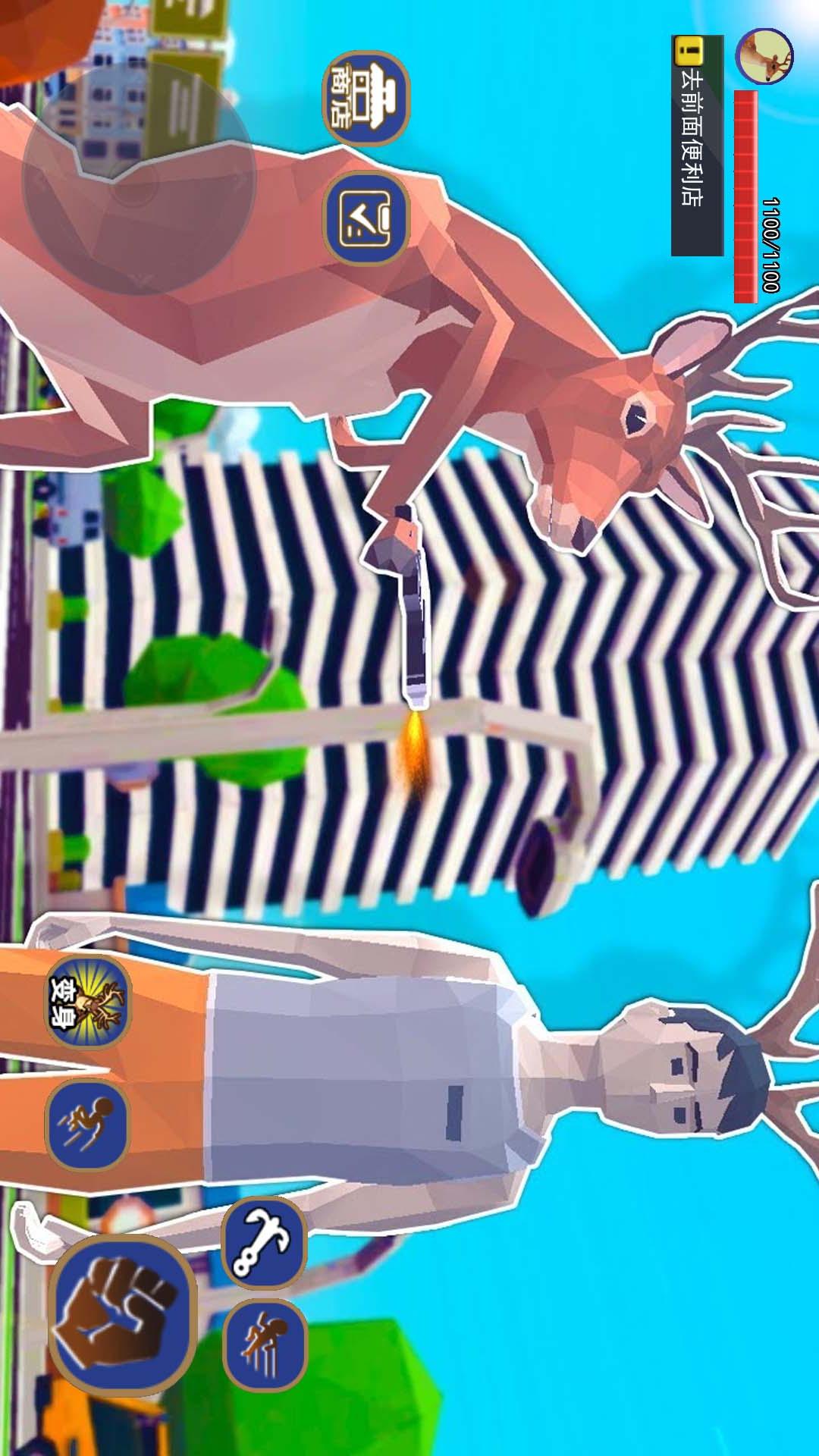 沙盒世界无尽生存4