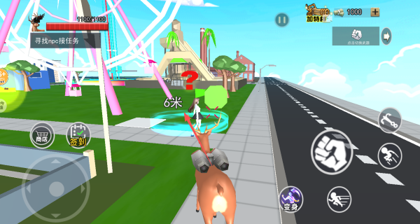 沙盒世界无尽生存