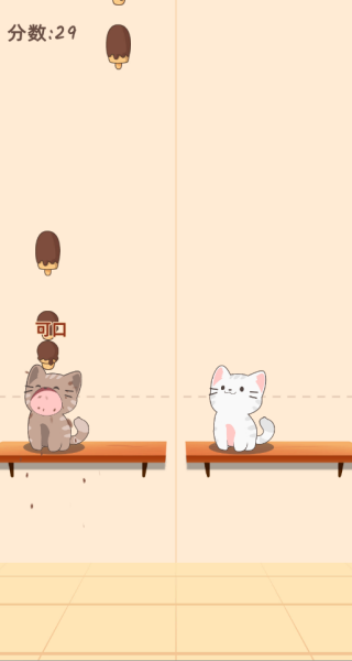 甜心猫咪模拟器