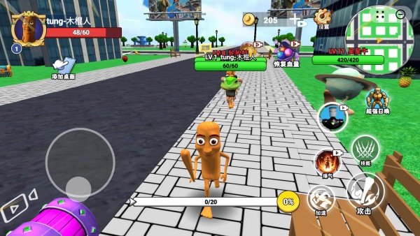 山海经融合模拟1