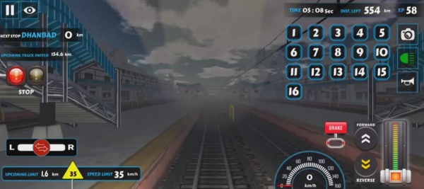 印度铁路快车2025