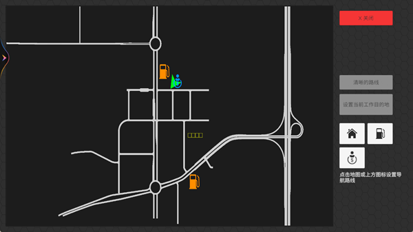 卡车世界遨游欧美4