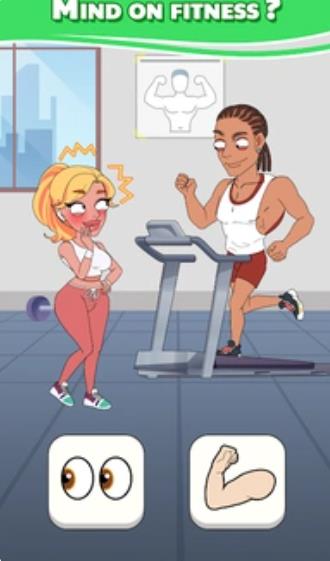 明星的选择有趣的故事3