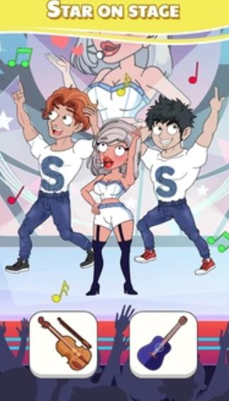 明星的选择有趣的故事4