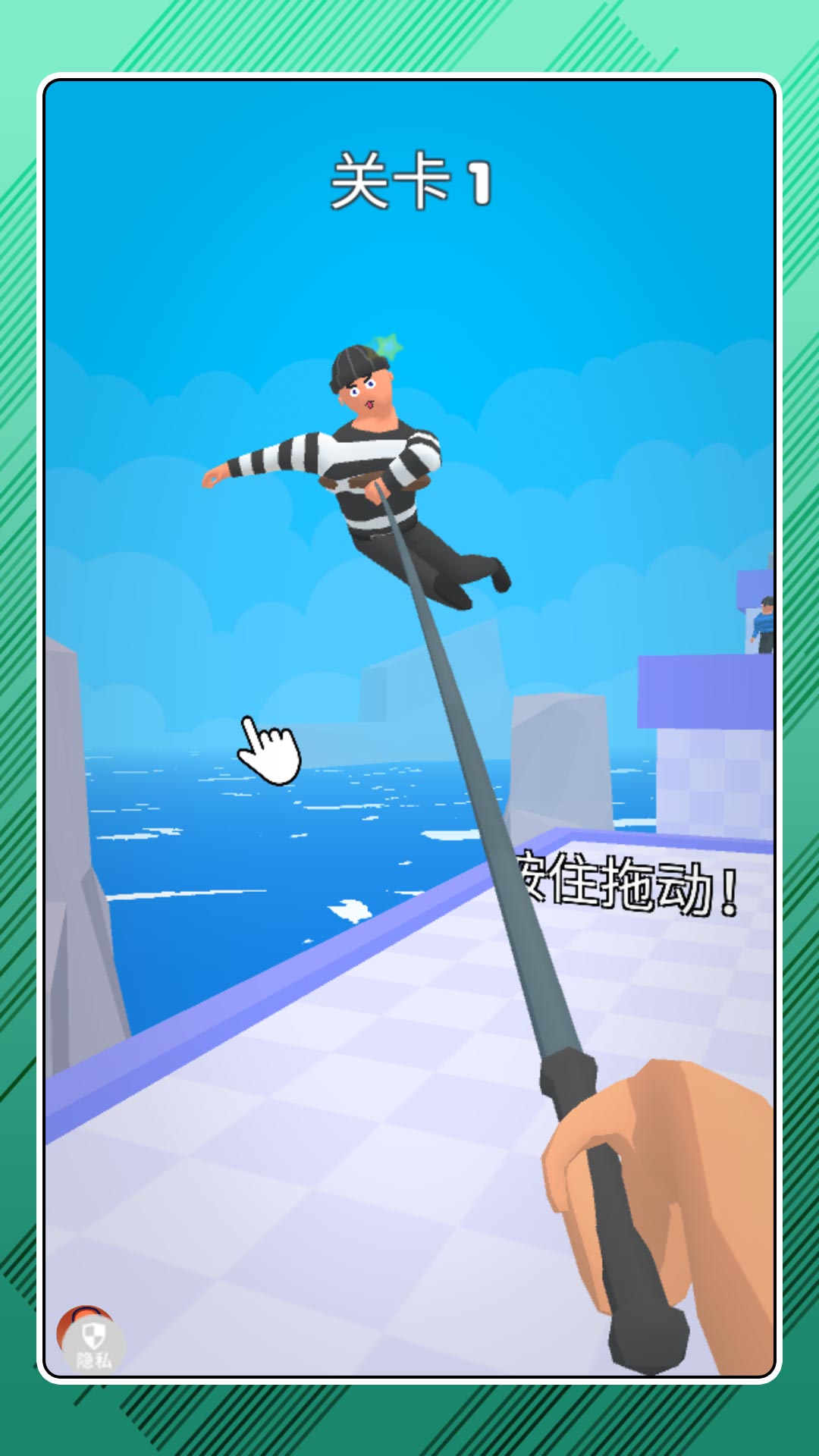 疯狂小兵大作战3