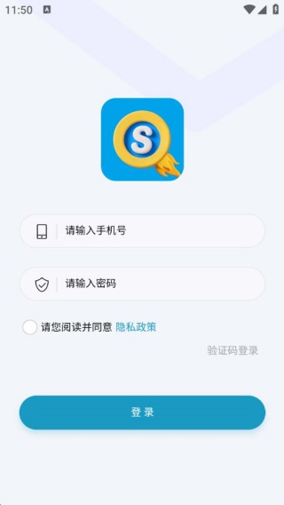 奇速故事闯关背单词