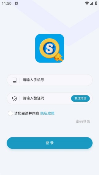 奇速故事闯关背单词