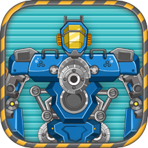 组装万能机器人