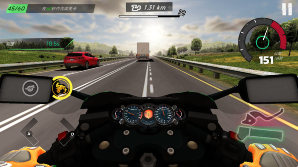 摩托车极速冲刺3